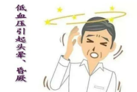 【家政】养老护理员：帕金森≠手抖，早期护理很重要！
