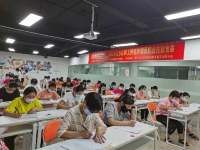 三水区西南街道职工养老护理员职业技能竞赛初赛结束 决赛将于9月9日举行