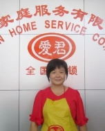 钱群兰照片