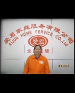 叶连容照片