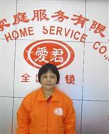 潘婉芳照片