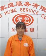 陈转彩照片