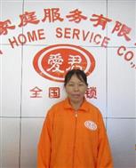 钟远仙照片