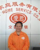 李淑萍照片