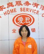 彭叫平照片
