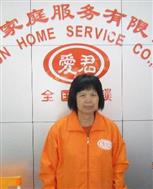 梁木英照片