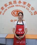 戴彩珍照片